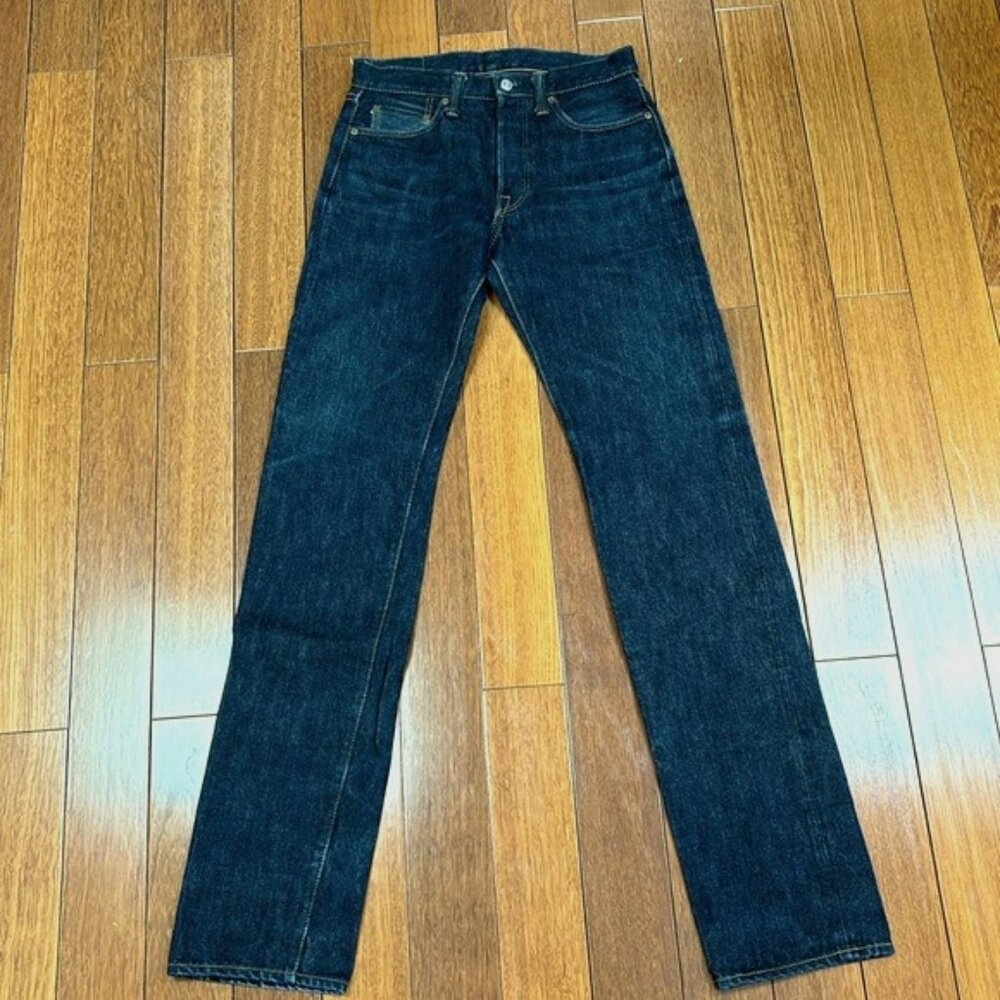Samurai jeans S710XX - 19oz